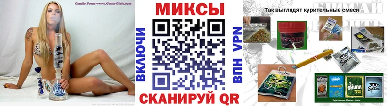БУТИРАТ 1.4BDO Красноуфимск