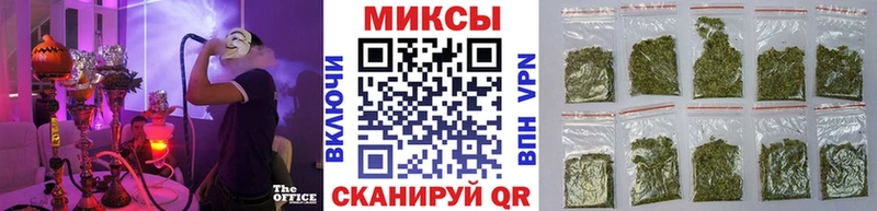 БУТИРАТ жидкий экстази  МЕГА онион  Красноуфимск 