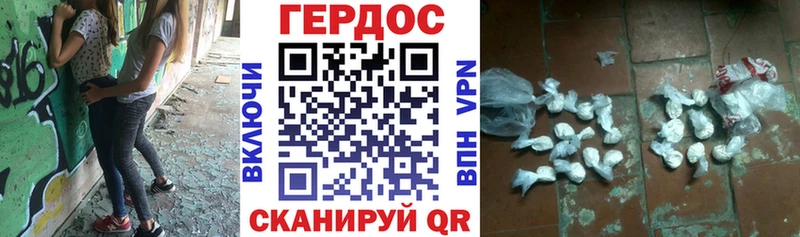 Героин афганец  Красноуфимск 