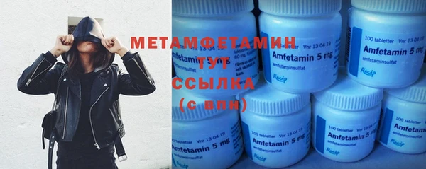 а пвп мука Алексин