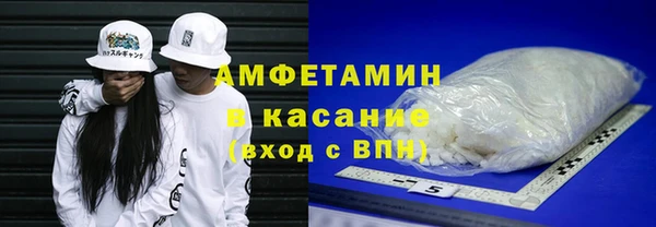 твердый Алексеевка