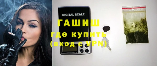 твердый Алексеевка