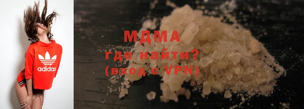 а пвп мука Алексин