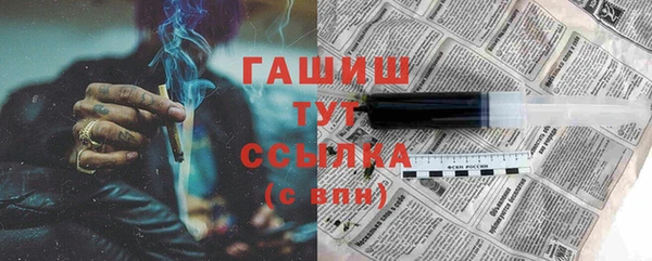 кокаин премиум Алзамай