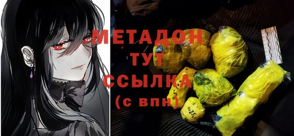 твердый Алексеевка