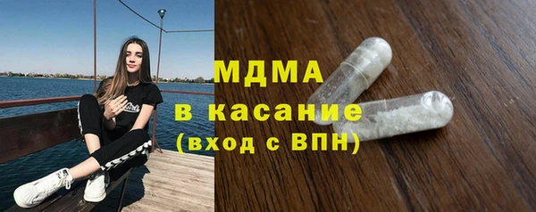 а пвп мука Алексин