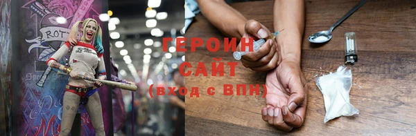 твердый Алексеевка