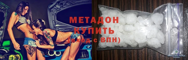 твердый Алексеевка