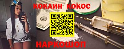 мяу мяу мука Кандалакша