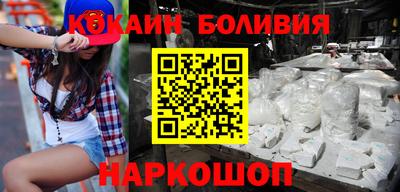 трава Канаш