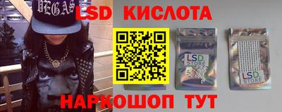 трава Канаш