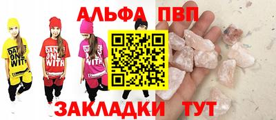 мяу мяу мука Кандалакша