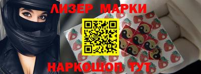 трава Канаш