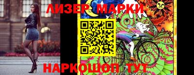 меф Камышлов