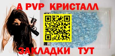 мяу мяу мука Кандалакша