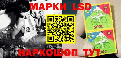 меф Камышлов