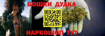 мяу мяу мука Кандалакша