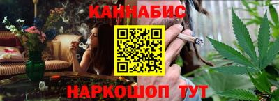 мяу мяу мука Кандалакша