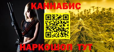 меф Камышлов