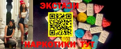 трава Канаш