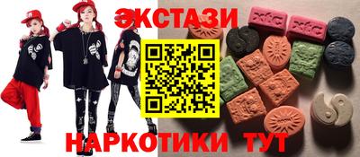 мяу мяу мука Кандалакша