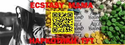 мяу мяу мука Кандалакша