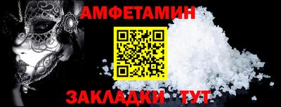 мяу мяу мука Кандалакша