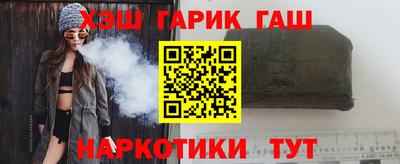 трава Канаш
