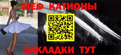 трава Канаш